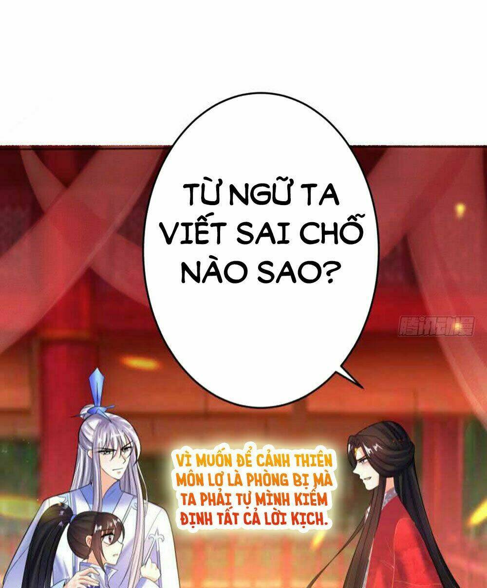 Xú Nữ Đích Hậu Cung Chapter 114 - Trang 2