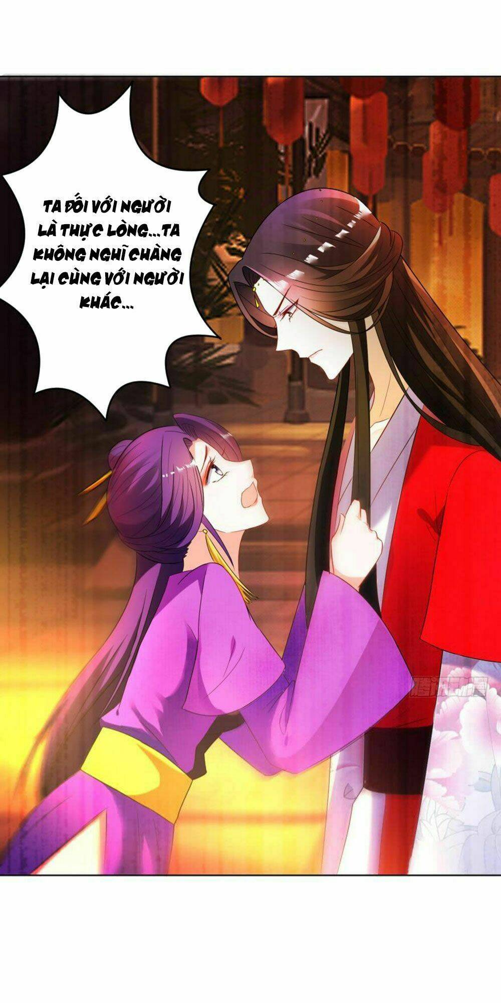 Xú Nữ Đích Hậu Cung Chapter 105 - Trang 2