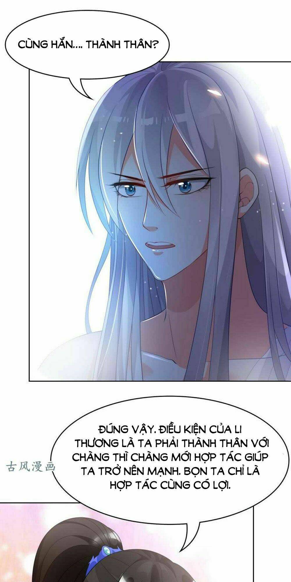 Xú Nữ Đích Hậu Cung Chapter 97 - Trang 2