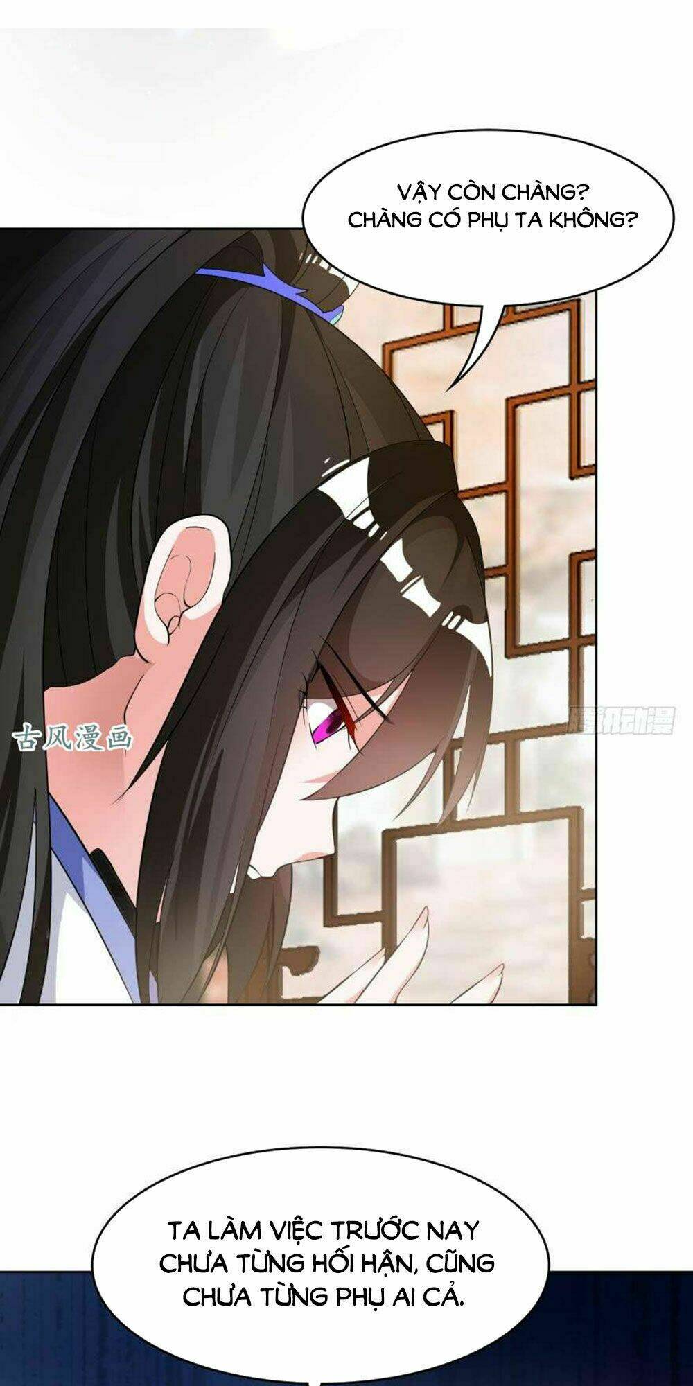 Xú Nữ Đích Hậu Cung Chapter 97 - Trang 2