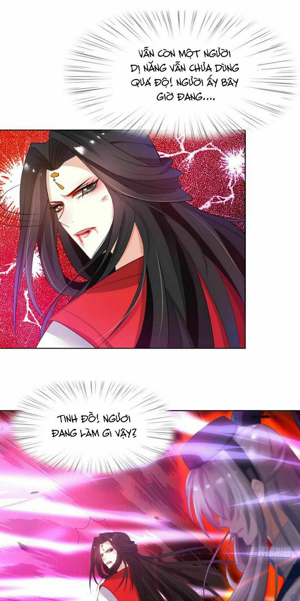 Xú Nữ Đích Hậu Cung Chapter 94 - Trang 2