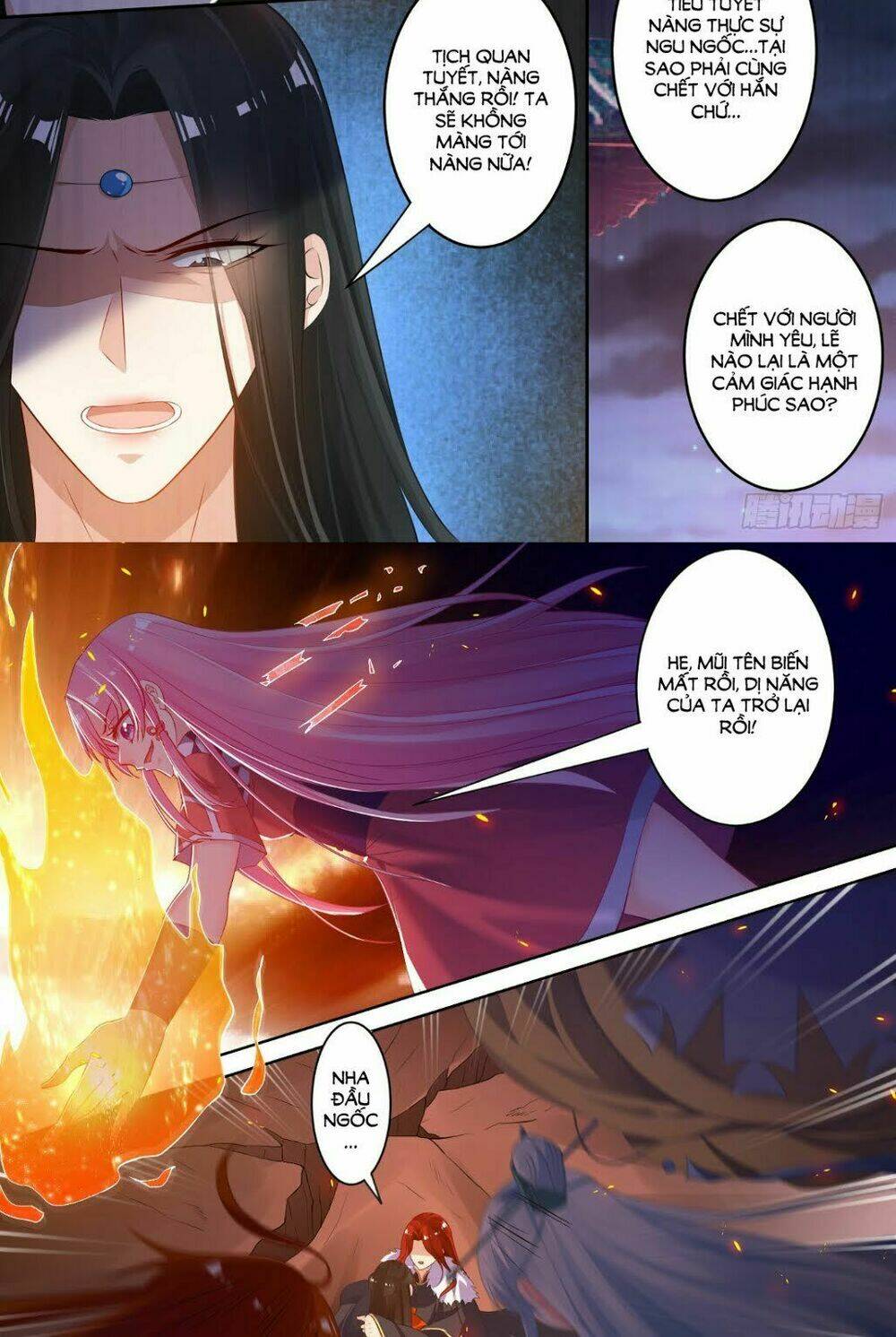 Xú Nữ Đích Hậu Cung Chapter 73 - Trang 2