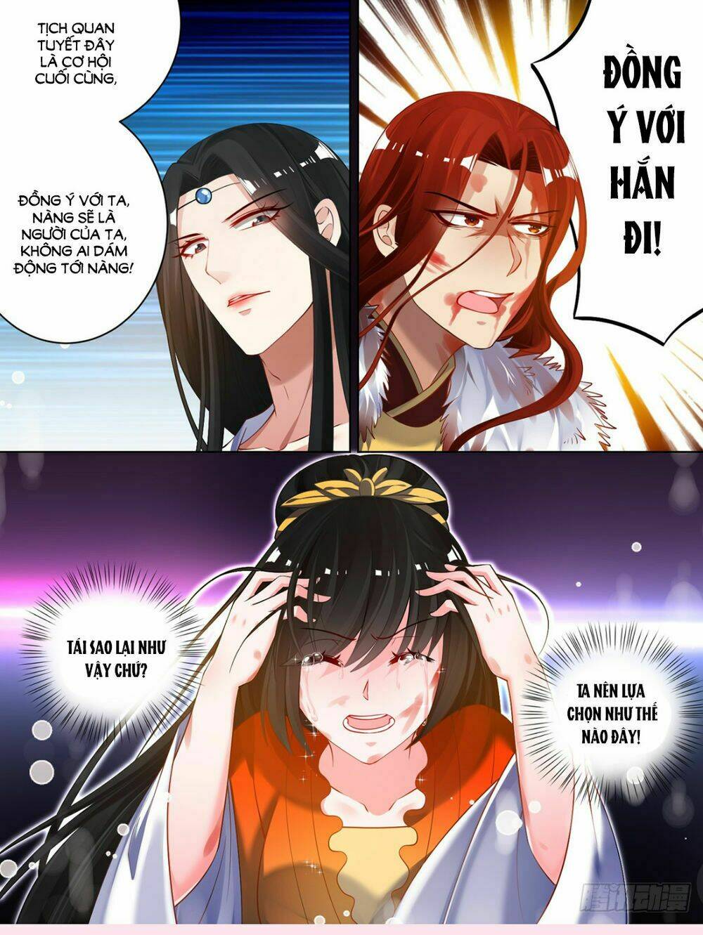 Xú Nữ Đích Hậu Cung Chapter 72 - Trang 2