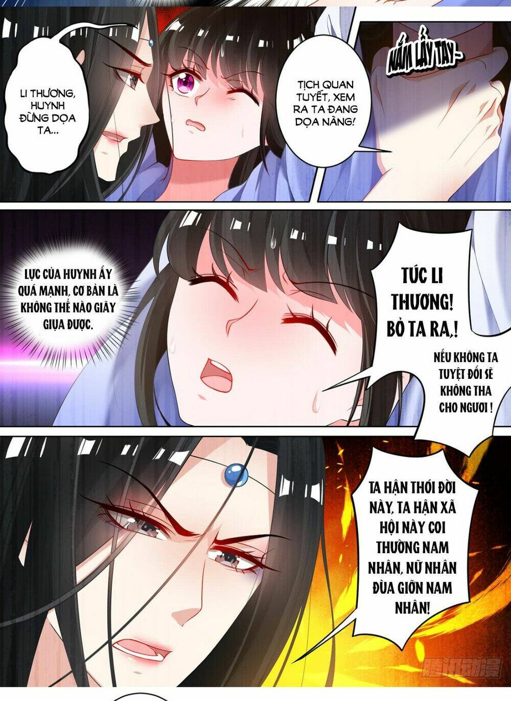 Xú Nữ Đích Hậu Cung Chapter 68 - Trang 2