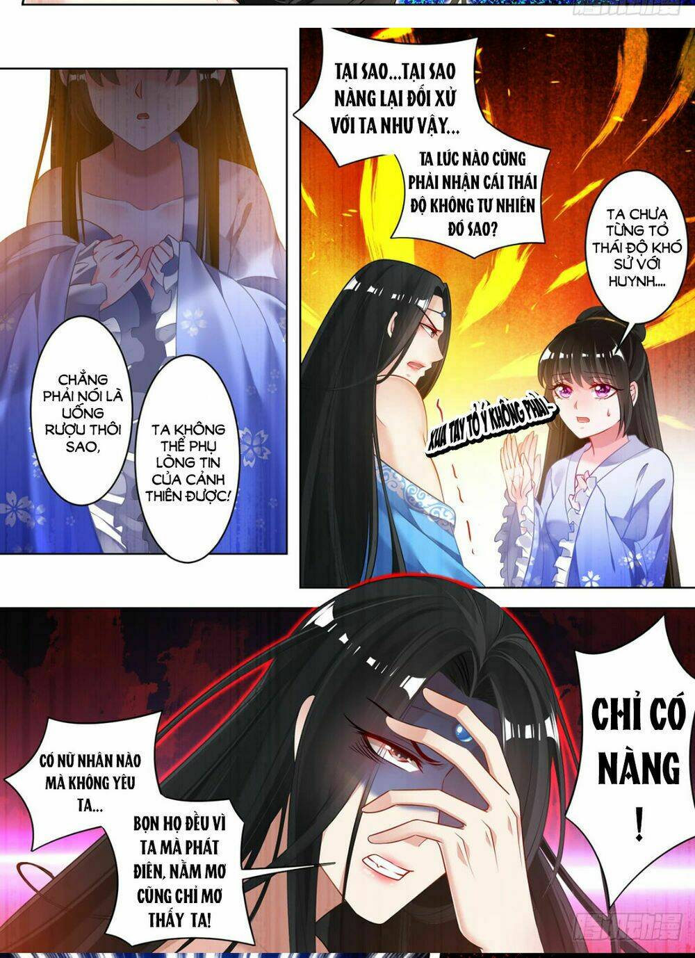 Xú Nữ Đích Hậu Cung Chapter 67 - Trang 2