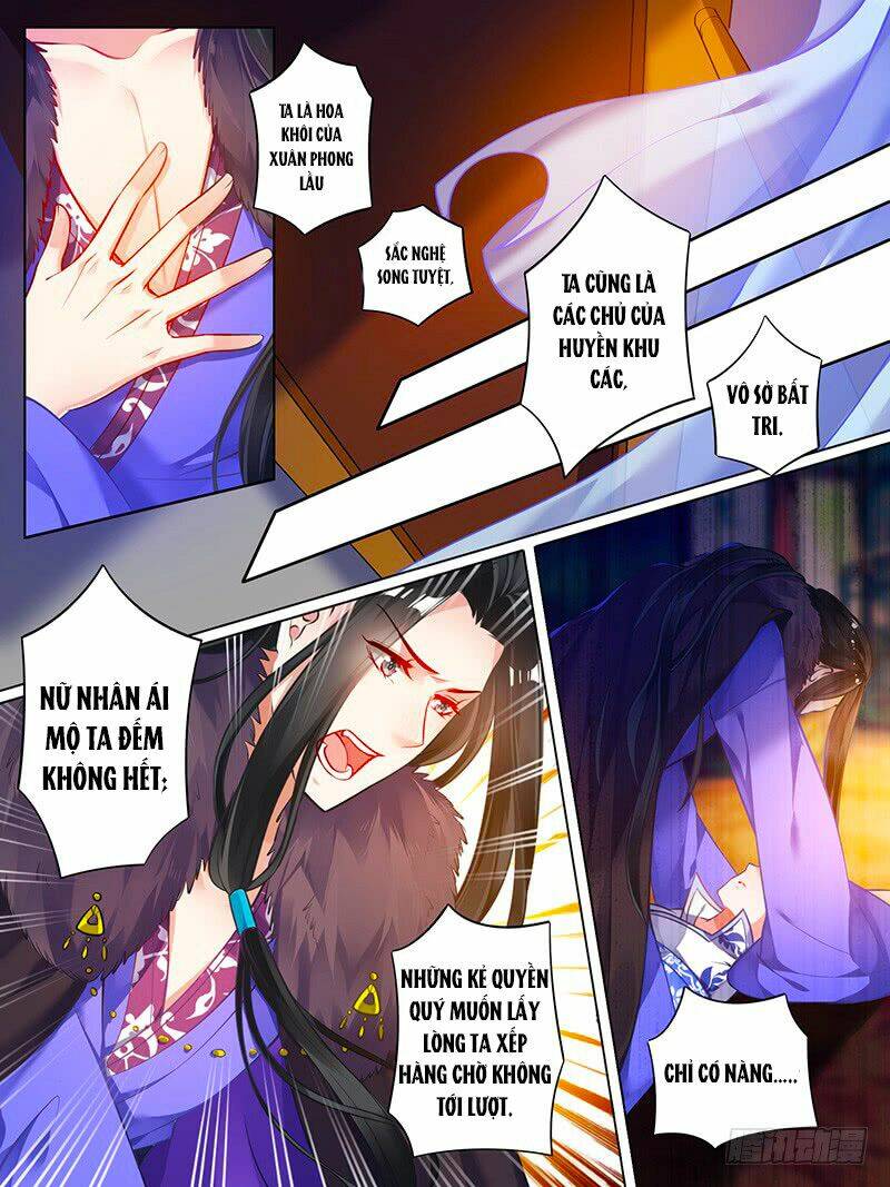 Xú Nữ Đích Hậu Cung Chapter 56 - Trang 2