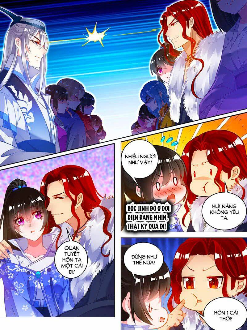 Xú Nữ Đích Hậu Cung Chapter 52.5 - Trang 2