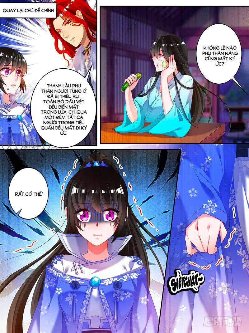 Xú Nữ Đích Hậu Cung Chapter 51.7 - Trang 2