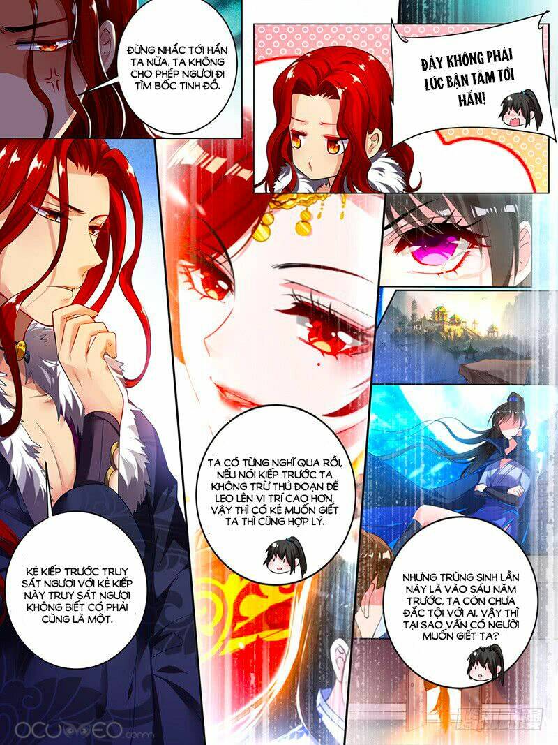 Xú Nữ Đích Hậu Cung Chapter 51.7 - Trang 2