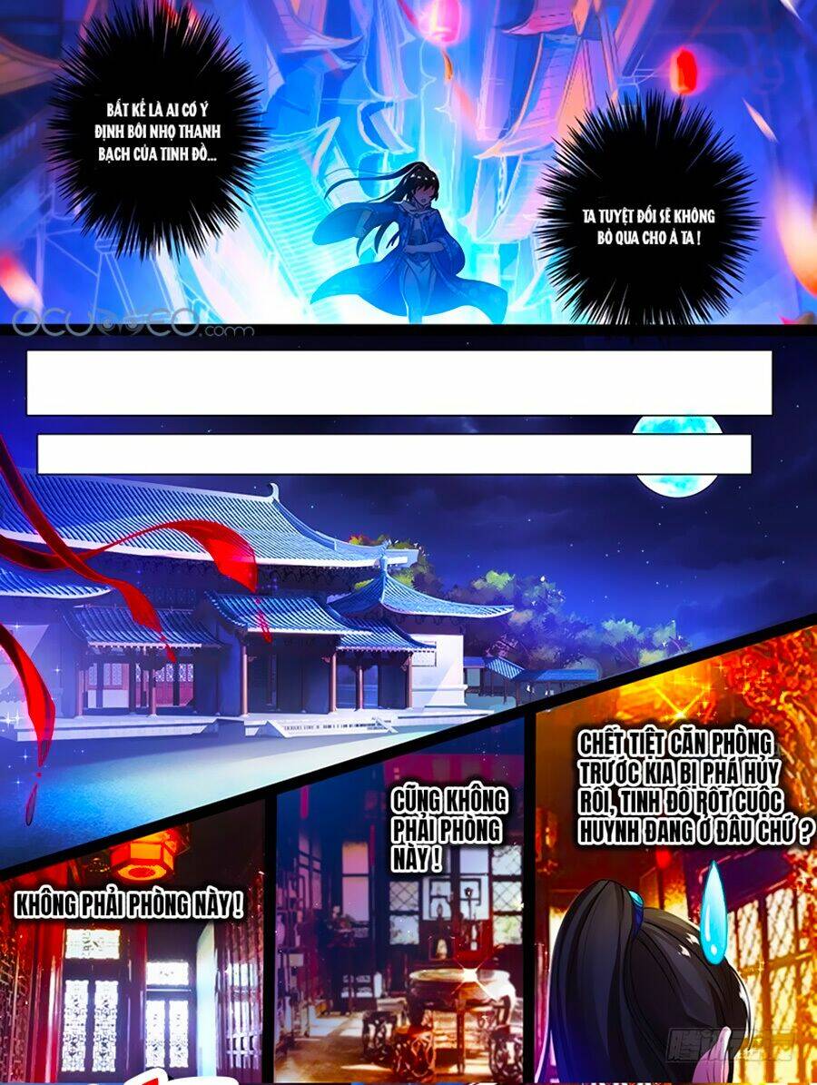 Xú Nữ Đích Hậu Cung Chapter 51.5 - Trang 2