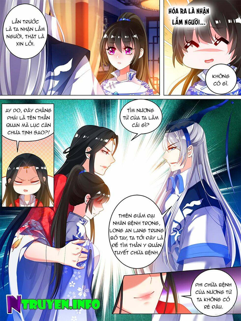 Xú Nữ Đích Hậu Cung Chapter 49 - Trang 2