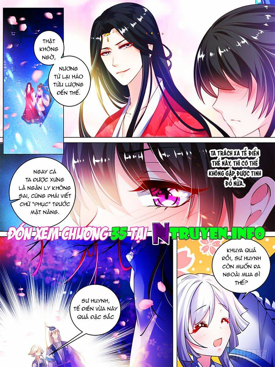 Xú Nữ Đích Hậu Cung Chapter 34 - Trang 2