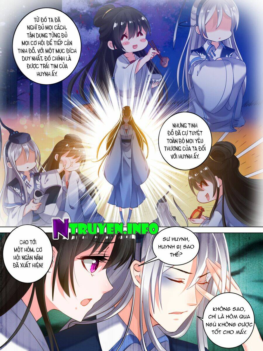 Xú Nữ Đích Hậu Cung Chapter 32 - Trang 2