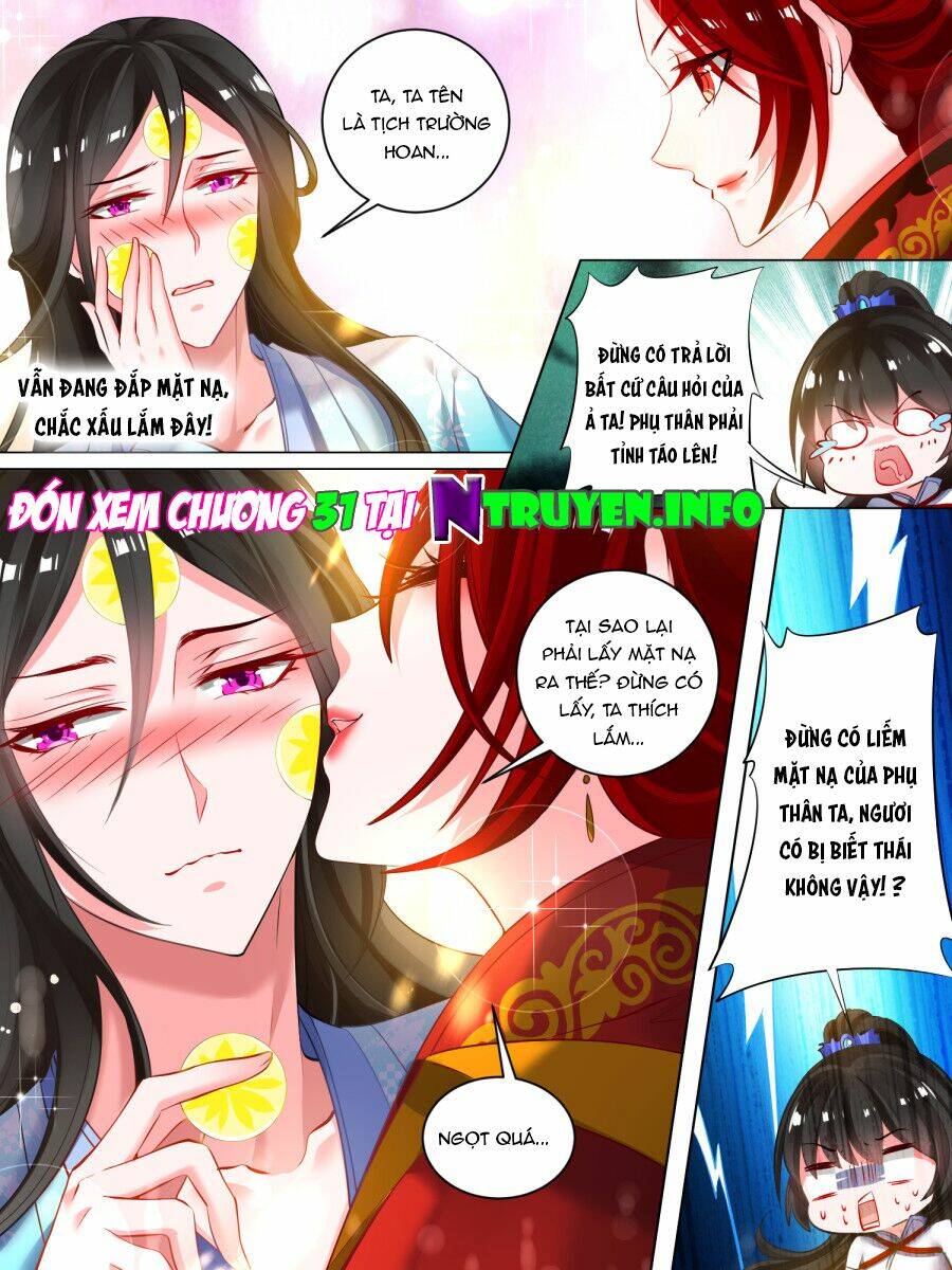 Xú Nữ Đích Hậu Cung Chapter 30 - Trang 2