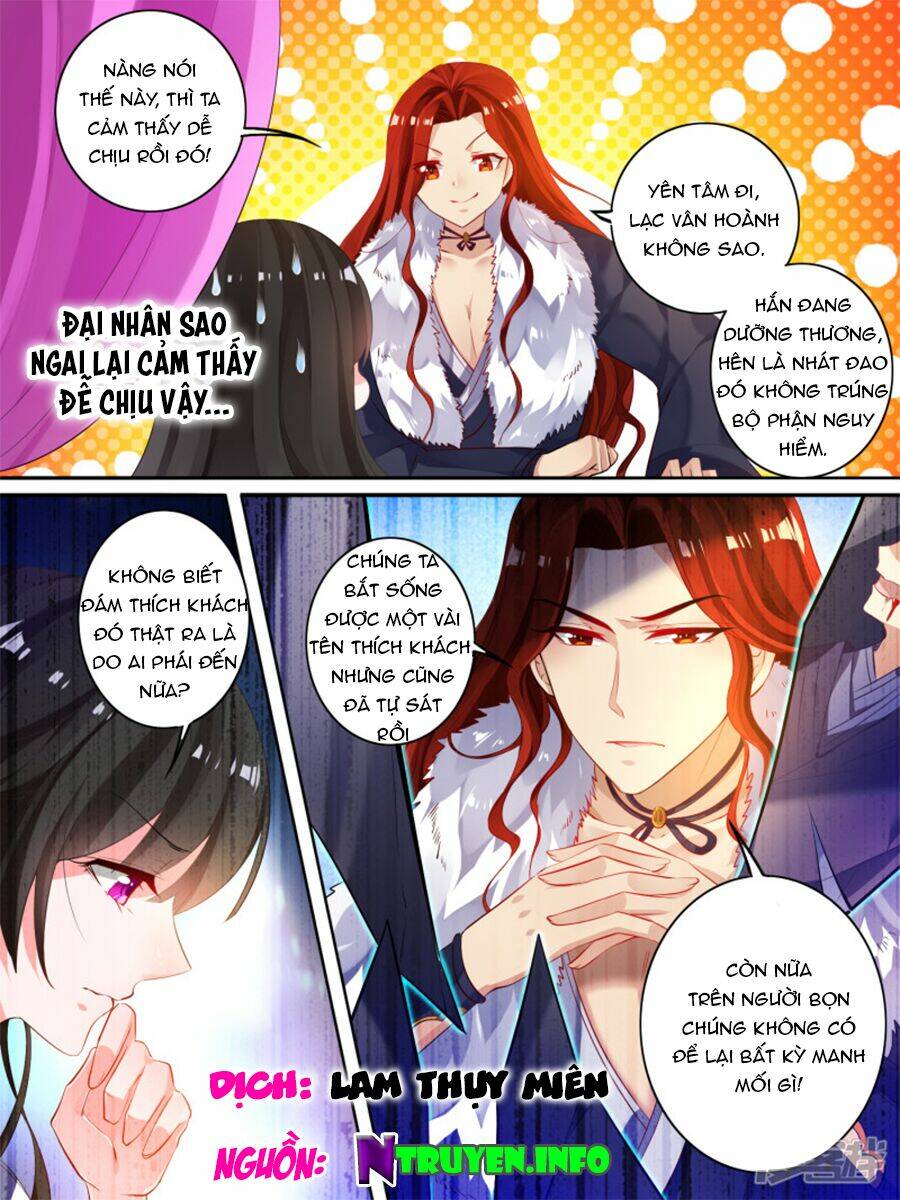 Xú Nữ Đích Hậu Cung Chapter 17 - Trang 2