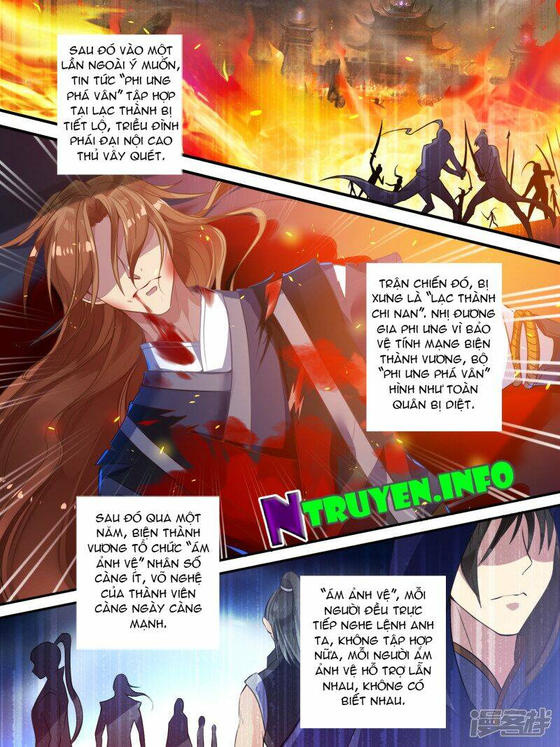 Xú Nữ Đích Hậu Cung Chapter 7 - Trang 2