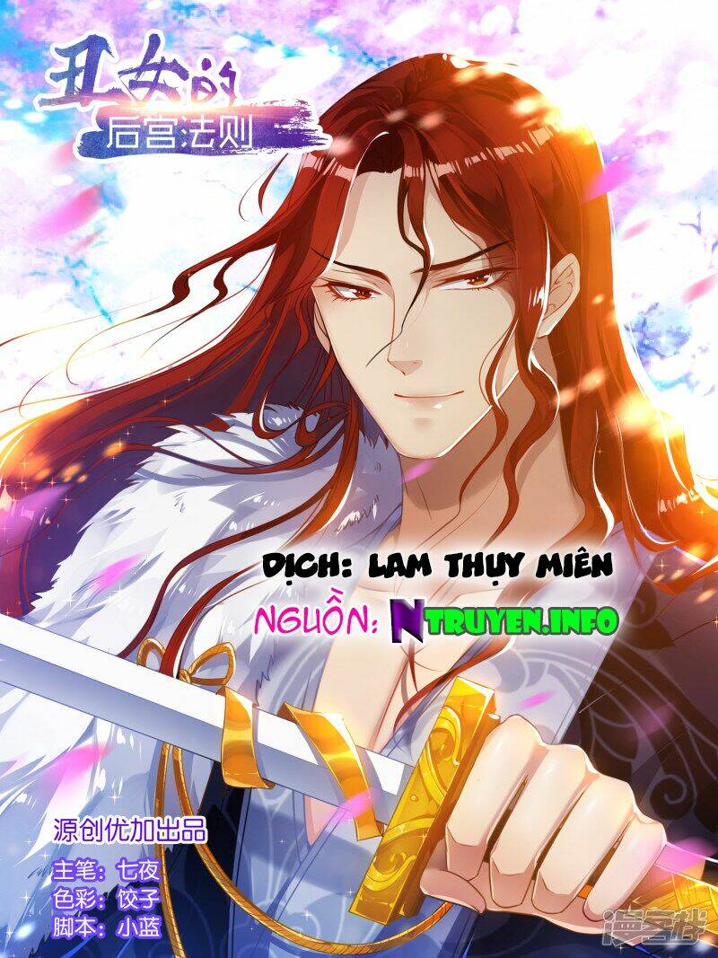 Xú Nữ Đích Hậu Cung Chapter 6 - Trang 2