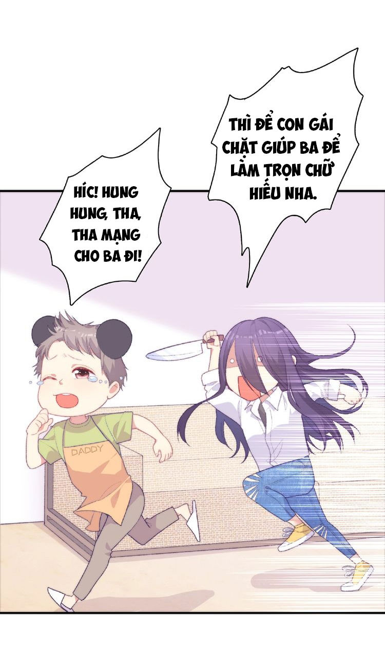 Nữ Quái Hung Dữ Cùng Với Mỹ Nam Ham Ngủ Chapter 1 - Trang 2