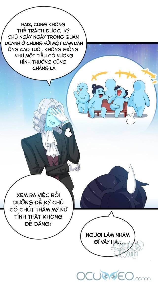 Chiến Thần Dưỡng Thành Kí Chapter 10 - Trang 2