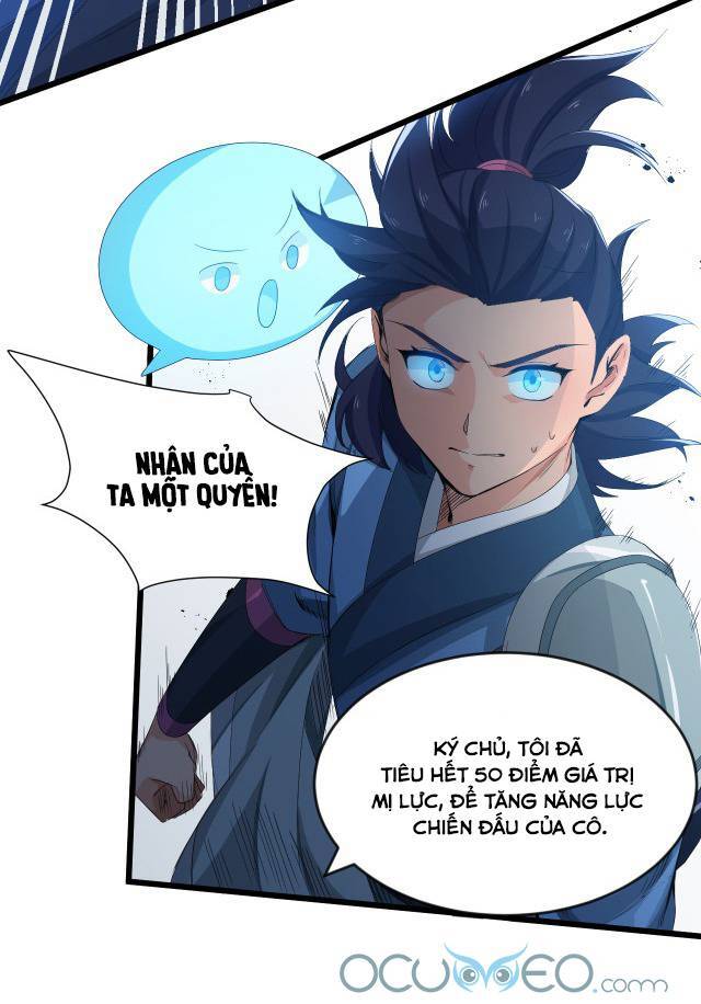 Chiến Thần Dưỡng Thành Kí Chapter 8 - Trang 2