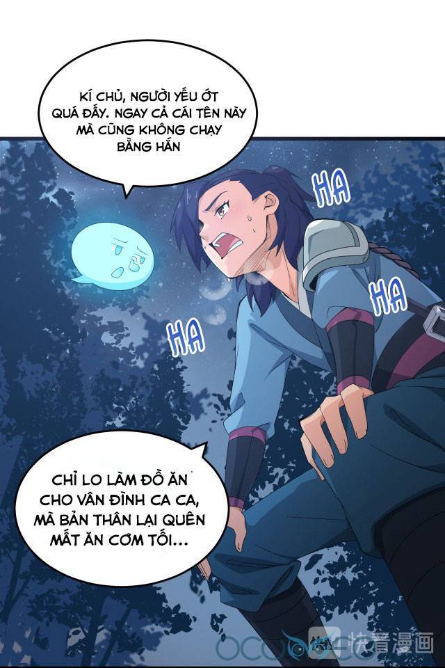 Chiến Thần Dưỡng Thành Kí Chapter 5 - Trang 2