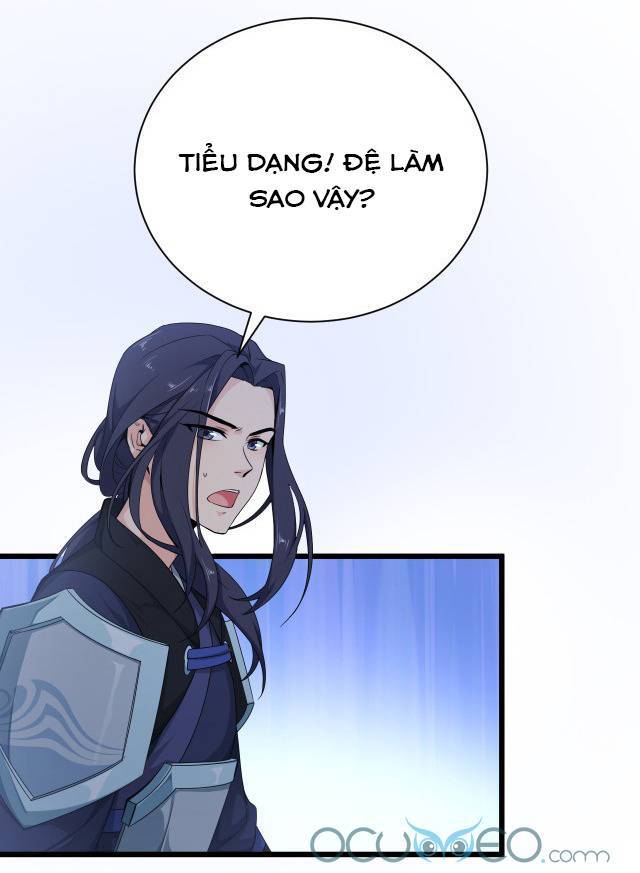 Chiến Thần Dưỡng Thành Kí Chapter 2 - Trang 2