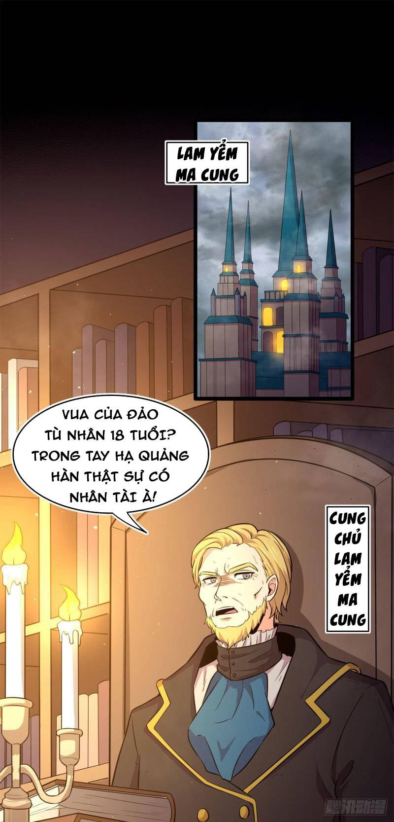 Sủng Mị Chapter 53 - Trang 2