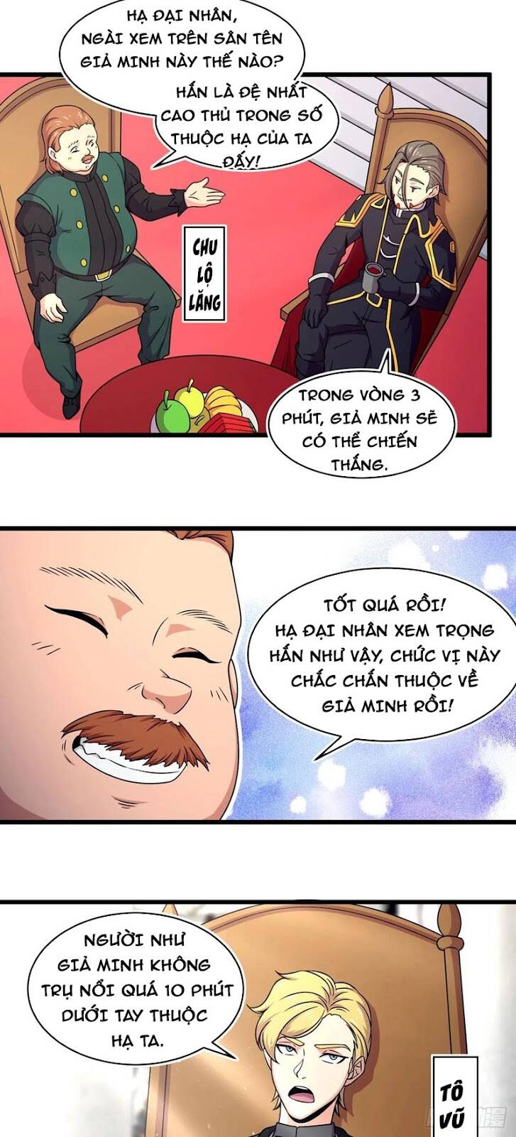 Sủng Mị Chapter 50 - Trang 2