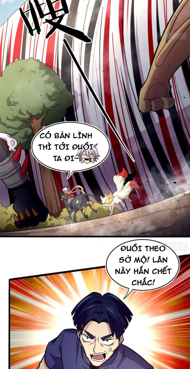 Sủng Mị Chapter 45 - Trang 2