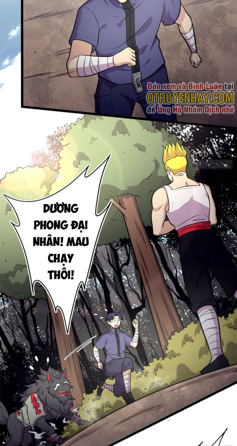 Sủng Mị Chapter 45 - Trang 2