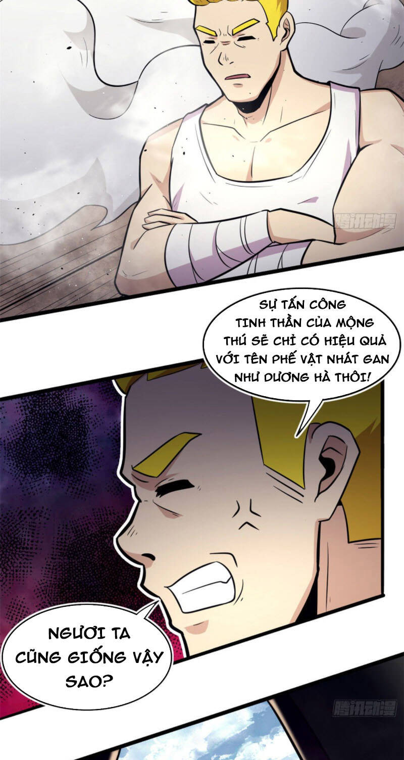 Sủng Mị Chapter 45 - Trang 2