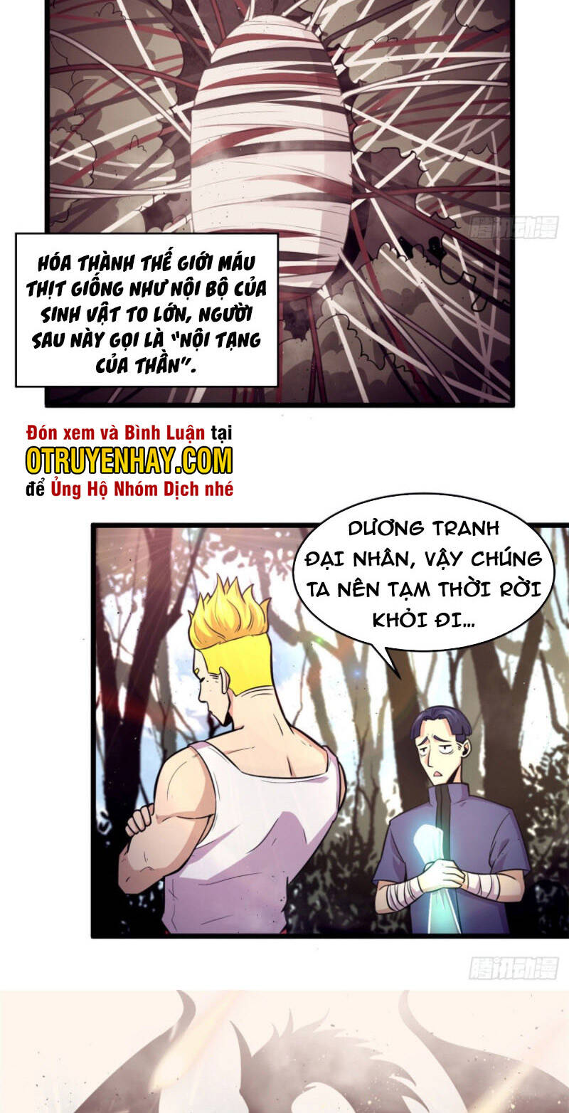 Sủng Mị Chapter 44 - Trang 2