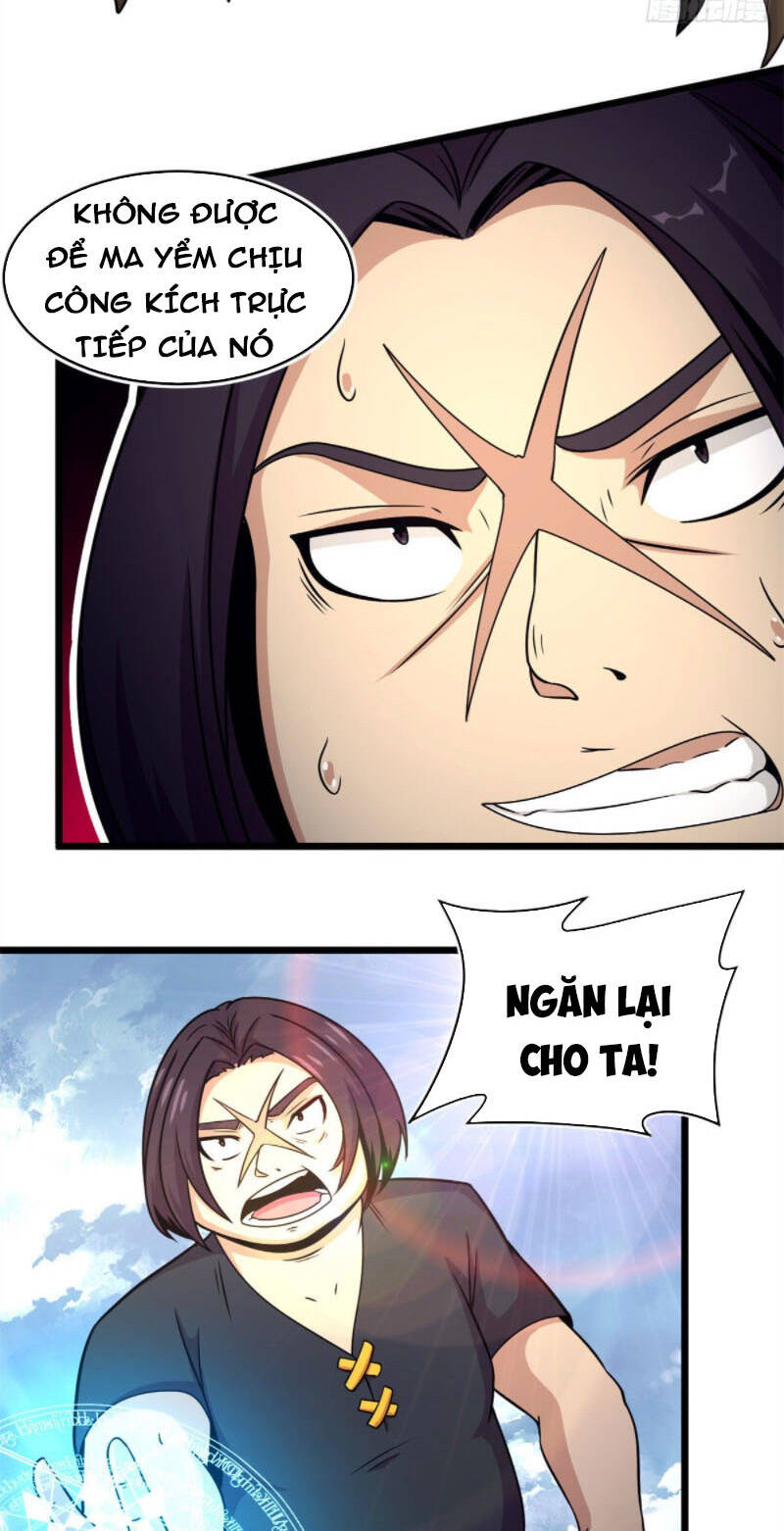 Sủng Mị Chapter 42 - Trang 2