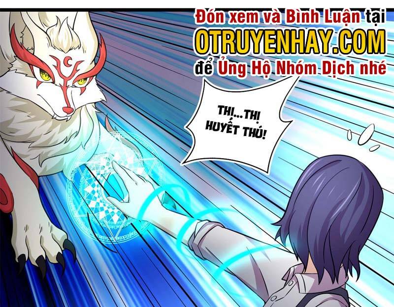 Sủng Mị Chapter 39 - Trang 2