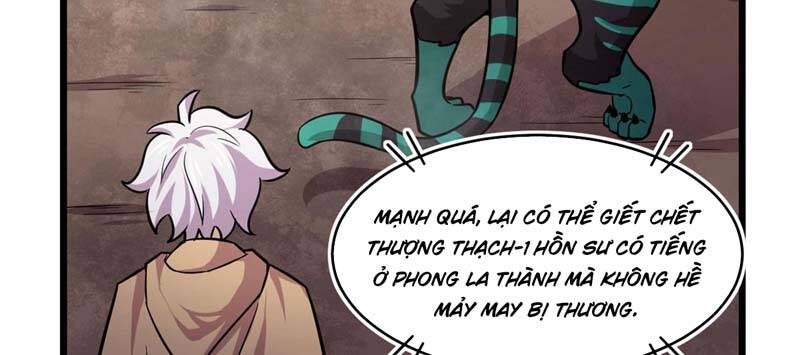 Sủng Mị Chapter 39 - Trang 2