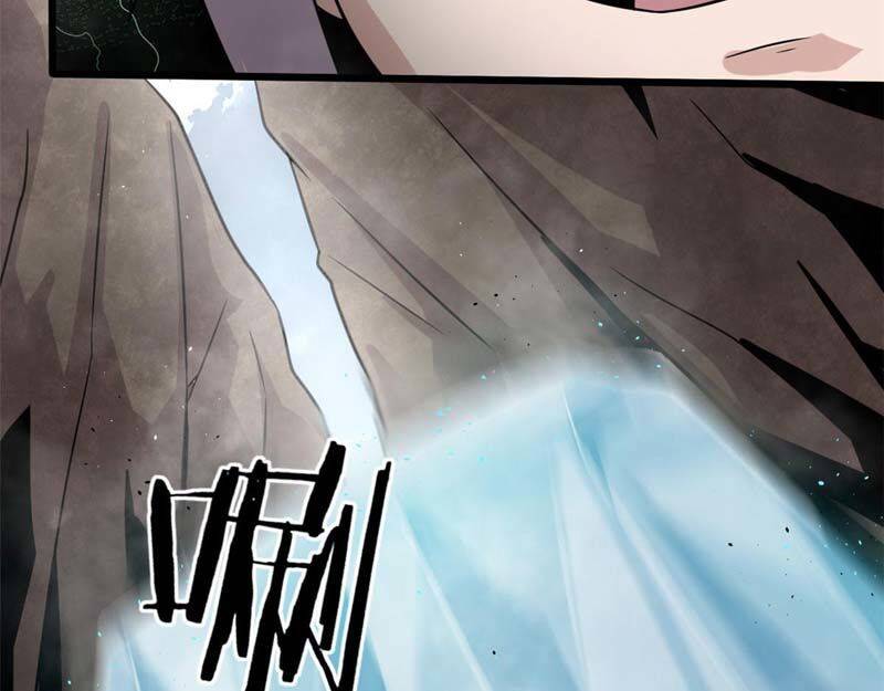 Sủng Mị Chapter 36 - Trang 2