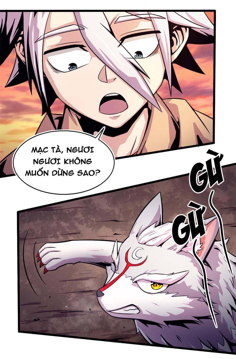 Sủng Mị Chapter 33 - Trang 2