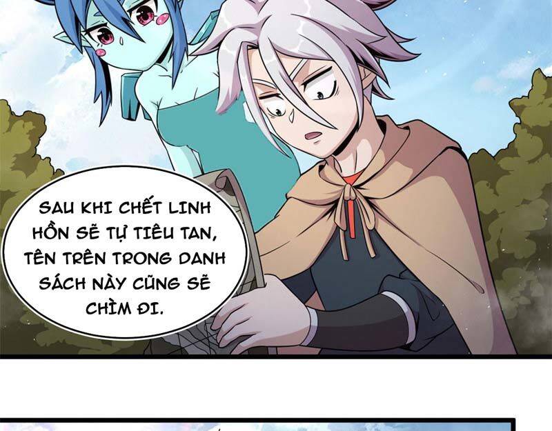 Sủng Mị Chapter 32 - Trang 2