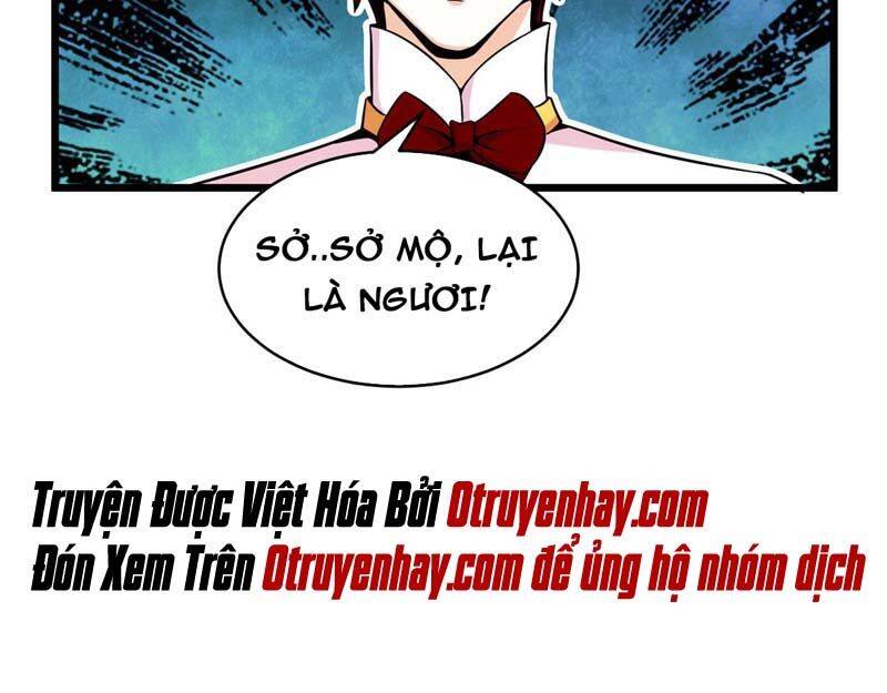 Sủng Mị Chapter 32 - Trang 2