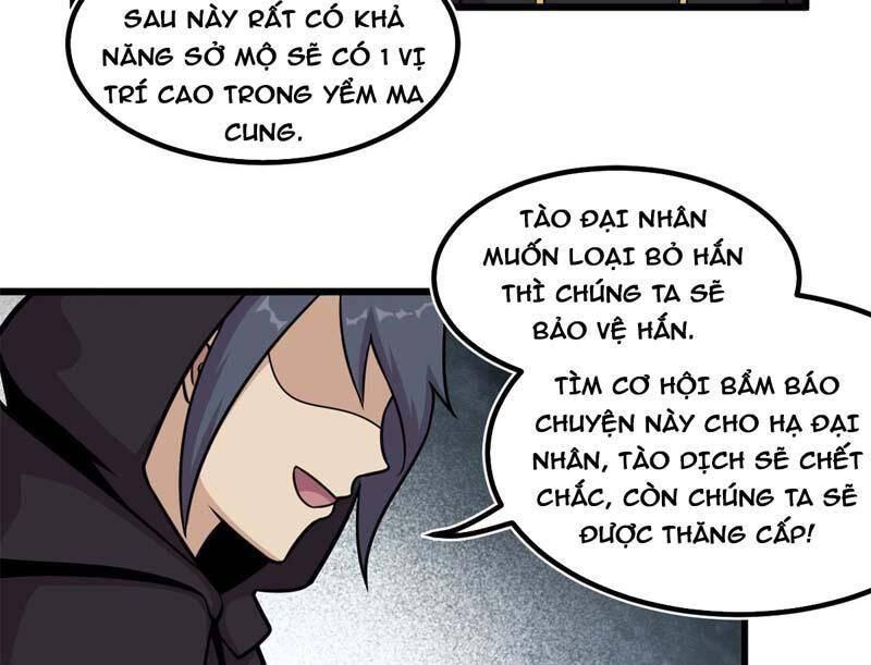 Sủng Mị Chapter 16 - Trang 2