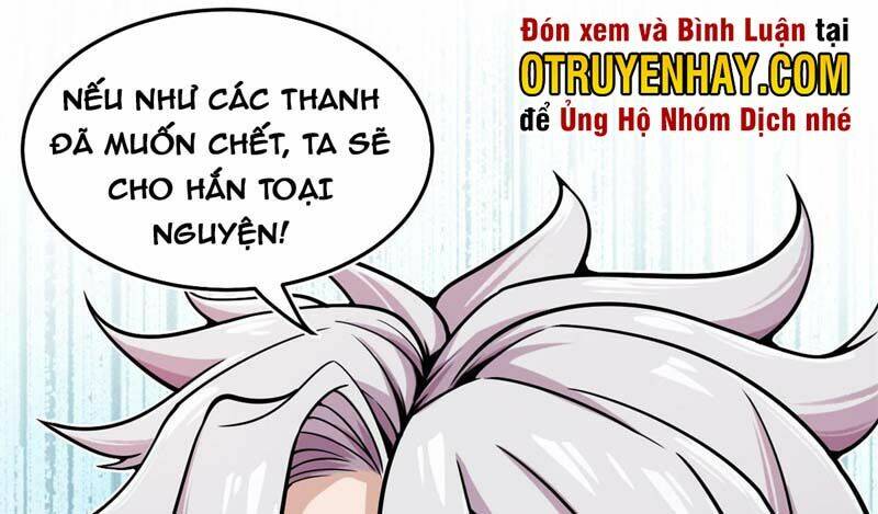 Sủng Mị Chapter 14 - Trang 2