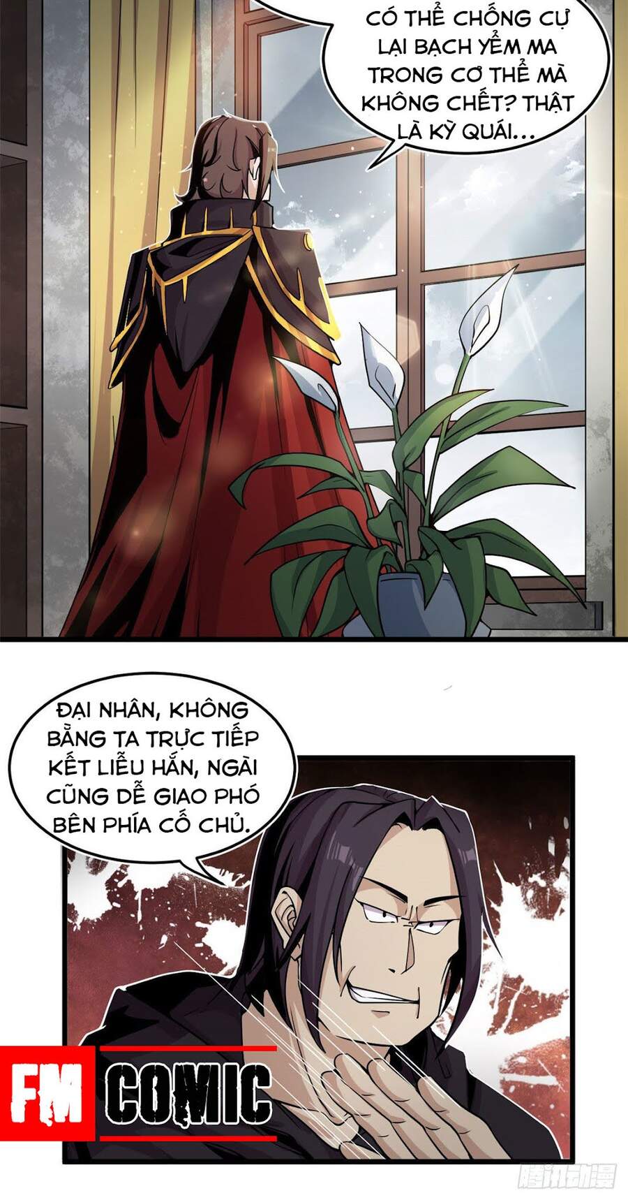 Sủng Mị Chapter 2 - Trang 2