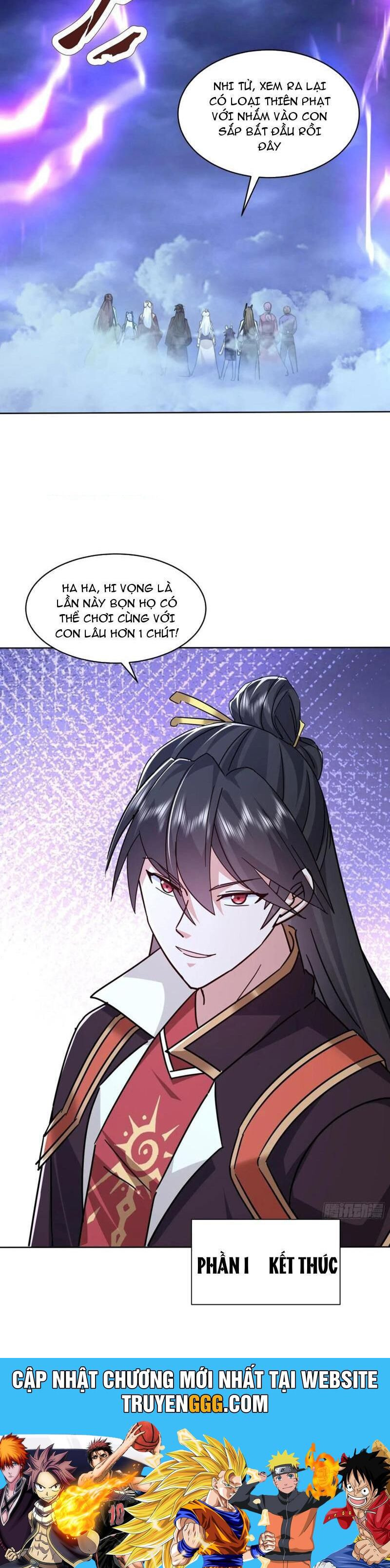 Thần Thiên Chí Tôn Chapter 88 - Trang 2