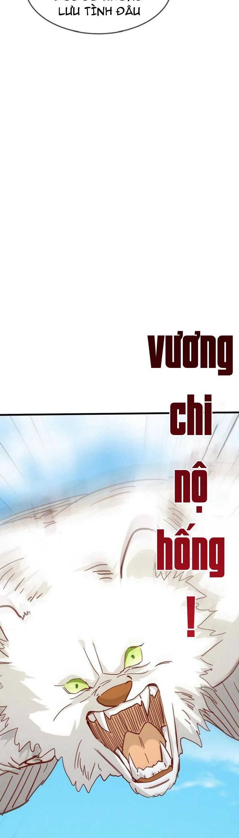 Thần Thiên Chí Tôn Chapter 86 - Trang 2