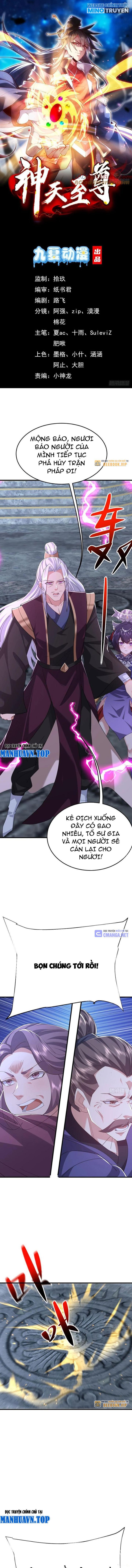 Thần Thiên Chí Tôn Chapter 84 - Trang 2