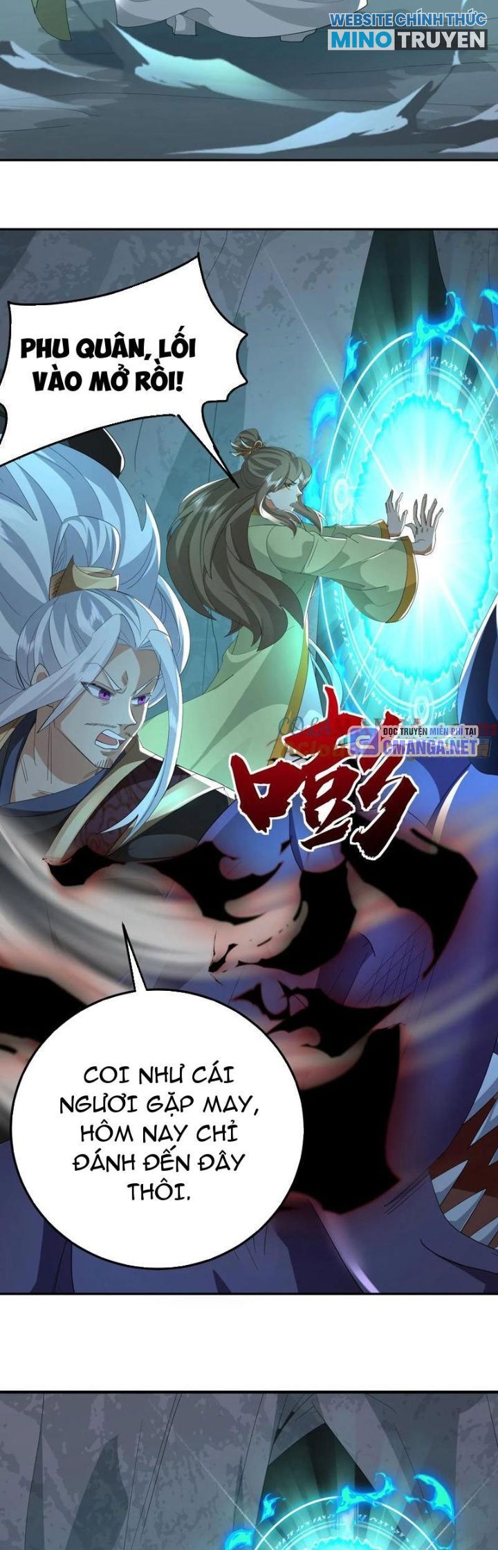 Thần Thiên Chí Tôn Chapter 82 - Trang 2