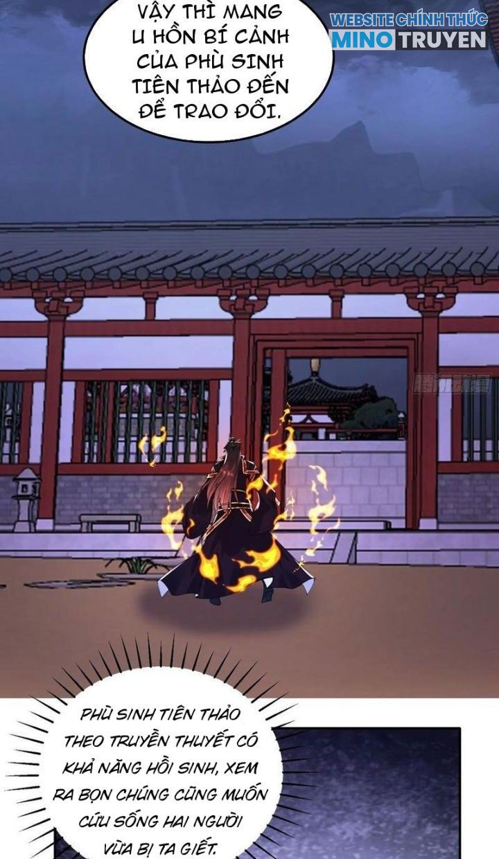 Thần Thiên Chí Tôn Chapter 81 - Trang 2