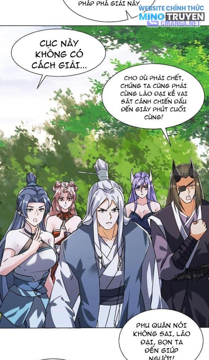 Thần Thiên Chí Tôn Chapter 80 - Trang 2