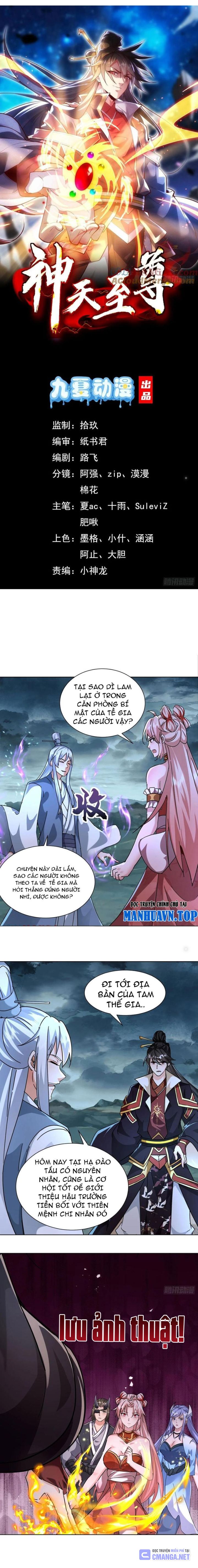 Thần Thiên Chí Tôn Chapter 74 - Trang 2