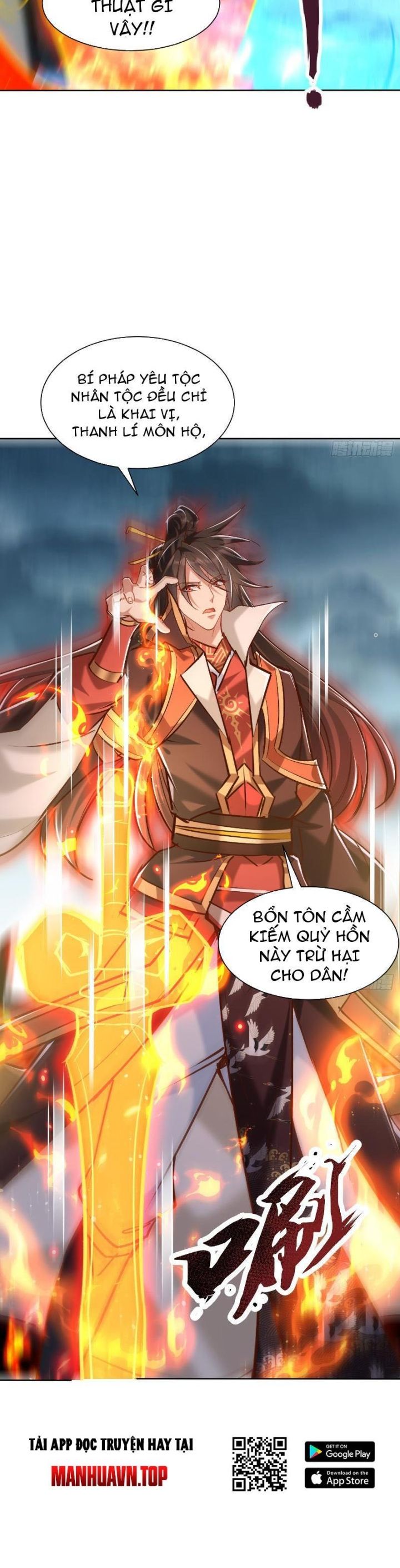 Thần Thiên Chí Tôn Chapter 49 - Trang 2